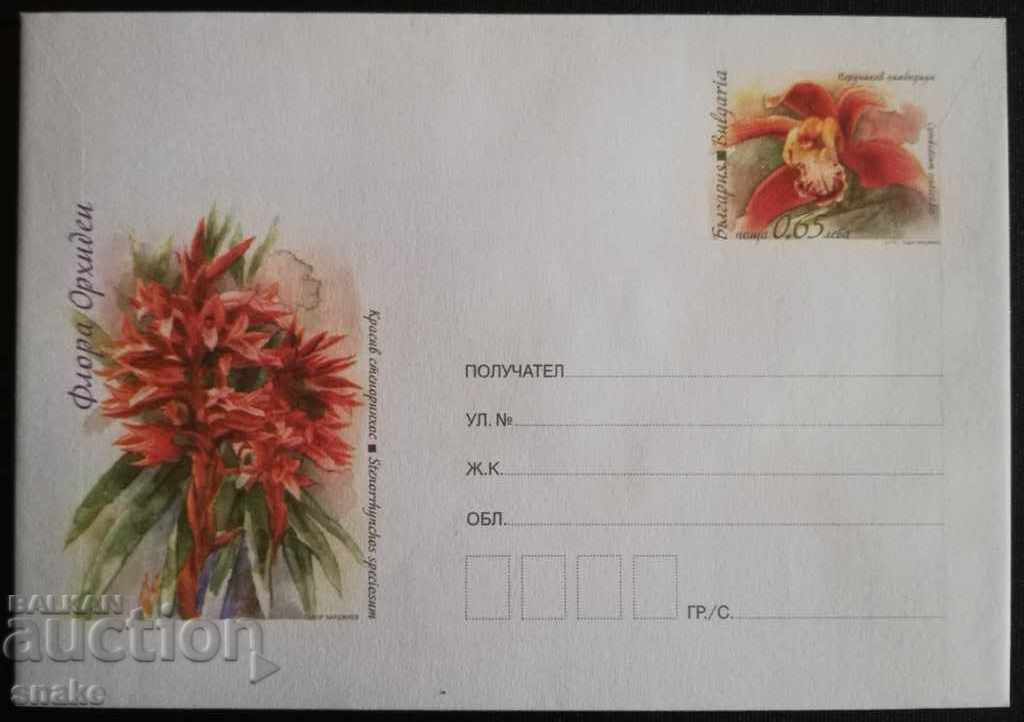 Envelope illustrated.