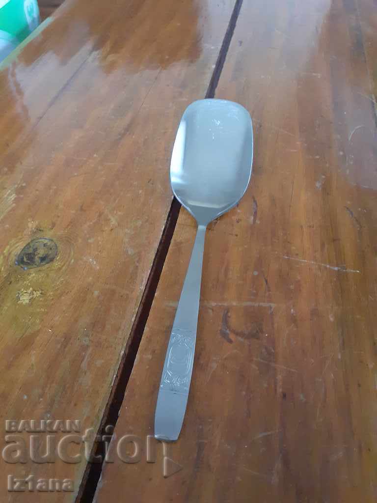 An old household spoon with price 6.00 BGN | € 3.07 An old household spoon with price 6.00 BGN | € 3.07