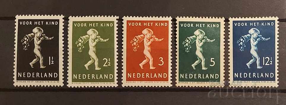 The Netherlands 1939 Παιδική φροντίδα MH