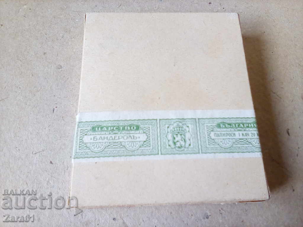 Old collectible cigarettes with price 40.00 BGN | € 20.45 Old collectible cigarettes with price 40.00 BGN | € 20.45