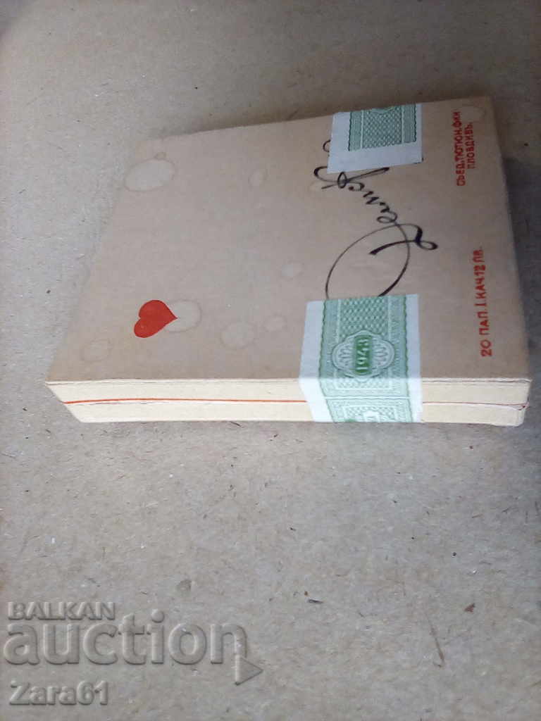 Auction Old collectible cigarettes Auction Old collectible cigarettes