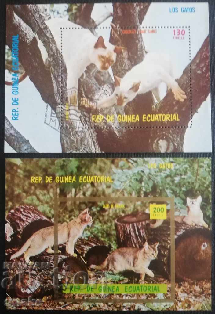 Equatorial Guinea 1976 - Domestic cats
