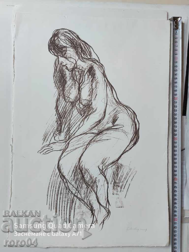 SVETLIN RUSEV (1933 - 2018) NAKED FEMALE BODY with price 855.00 BGN | € 437.15 SVETLIN RUSEV (1933 - 2018) NAKED FEMALE BODY with price 855.00 BGN | € 437.15