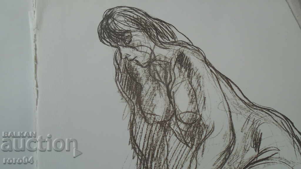 SVETLIN RUSEV (1933 - 2018) NAKED FEMALE BODY - 6 SVETLIN RUSEV (1933 - 2018) NAKED FEMALE BODY - 6