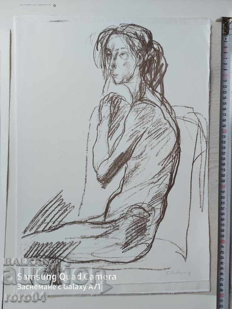 SVETLIN RUSEV (1933 - 2018) CORP DE FEMEIE NAKED SVETLIN RUSEV (1933 - 2018) CORP DE FEMEIE NAKED