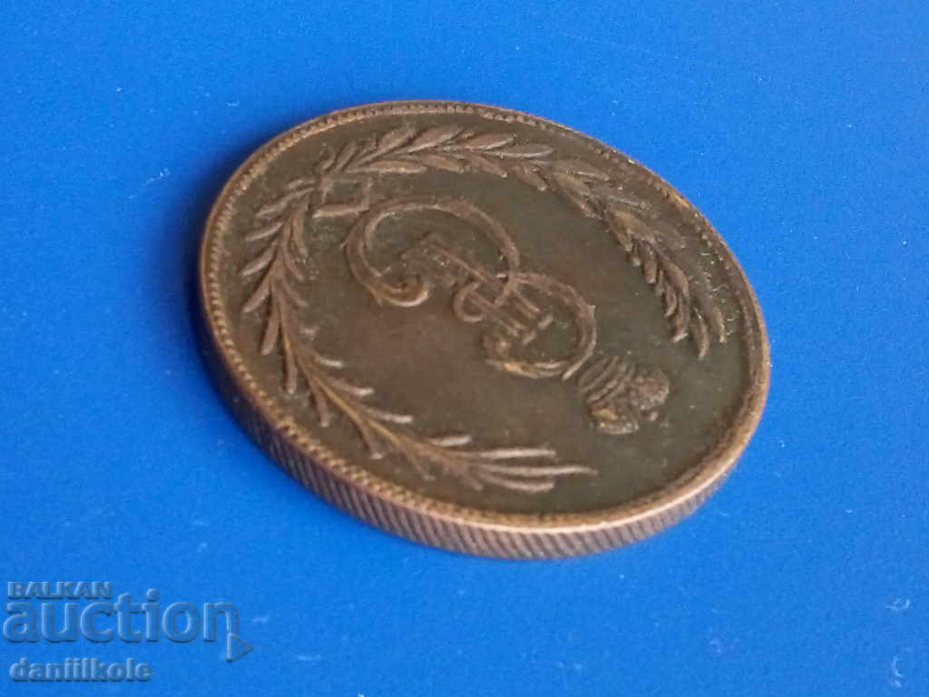 * $ * Y * $ * RUSSIAN EMPIRE SIBERIAN COIN 5 KOPES 1763 * $ * Y * $ * - 7 * $ * Y * $ * RUSSIAN EMPIRE SIBERIAN COIN 5 KOPES 1763 * $ * Y * $ * - 7