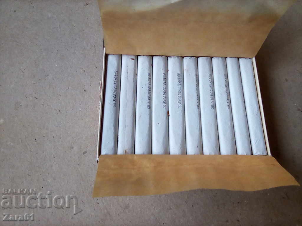 Auction Old collectible cigarettes Auction Old collectible cigarettes