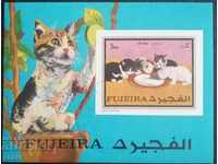 Fujairah 1970 - Domestic cats