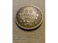 50 λέβα 1930 - 3