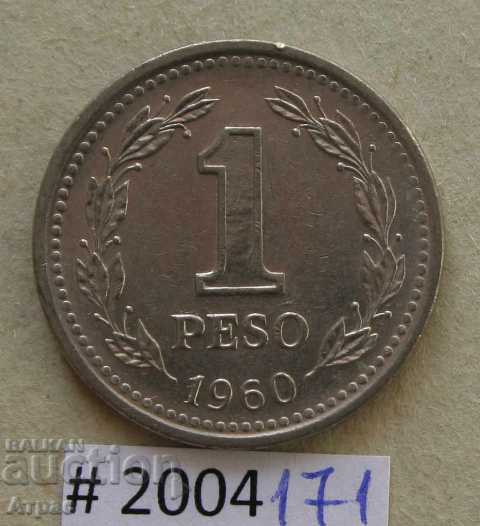 1 песо 1960  Аржентина