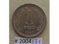 1 peso 1960 Argentina