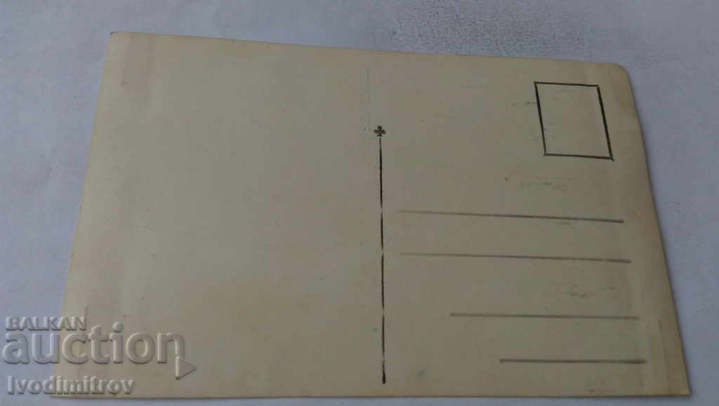 Photo Boys and girls with heroic hats with price 1.85 BGN | € 0.95 Photo Boys and girls with heroic hats with price 1.85 BGN | € 0.95