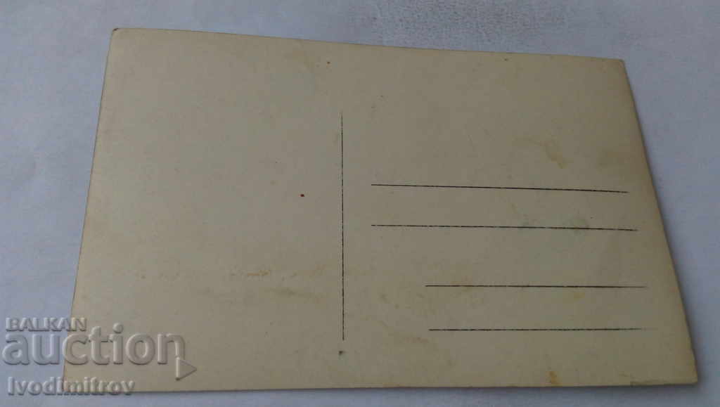 Fotografie Fete într-o călătorie cu preț 1.35 BGN | € 0.69 Fotografie Fete într-o călătorie cu preț 1.35 BGN | € 0.69