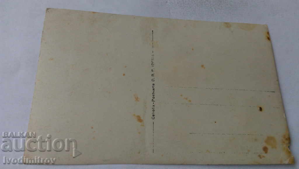 Photo Girl in a white dress by the river with price 1.35 BGN | € 0.69 Photo Girl in a white dress by the river with price 1.35 BGN | € 0.69