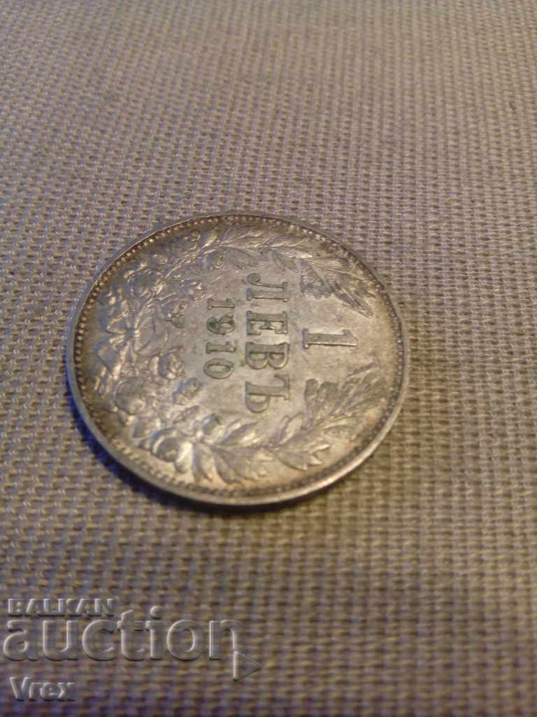 1 lev 1910 - 3 with price 29.00 BGN | € 14.83 1 lev 1910 - 3 with price 29.00 BGN | € 14.83