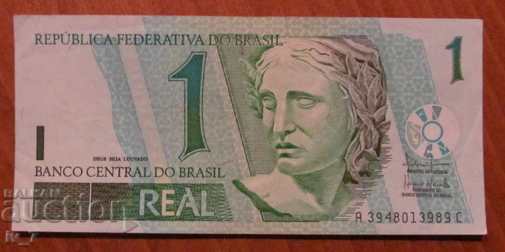 1 REAL 2003, BRAZIL