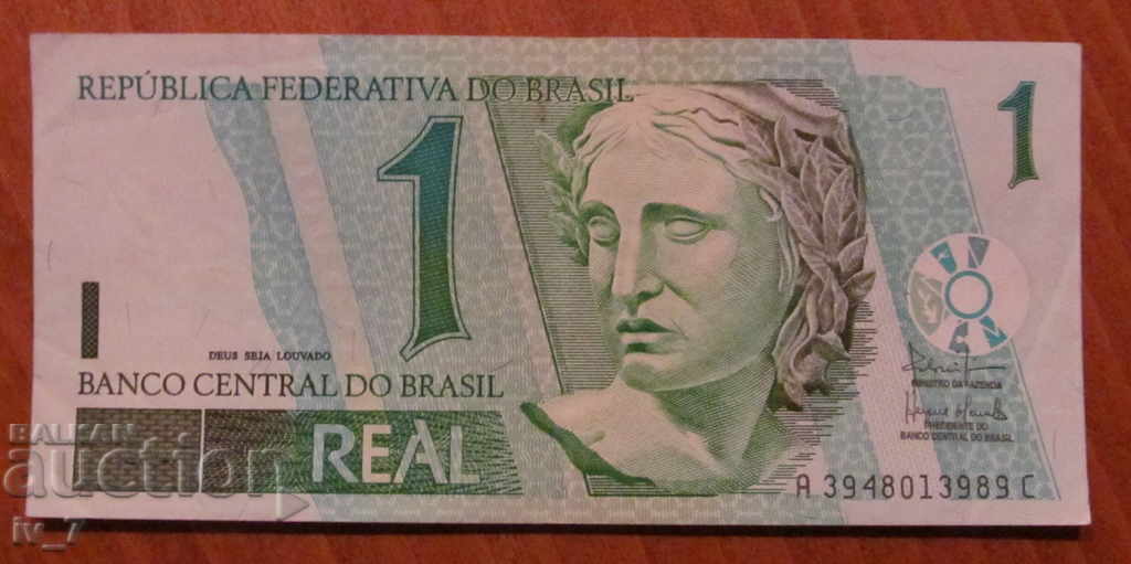 1 REAL 2003, BRAZILIA