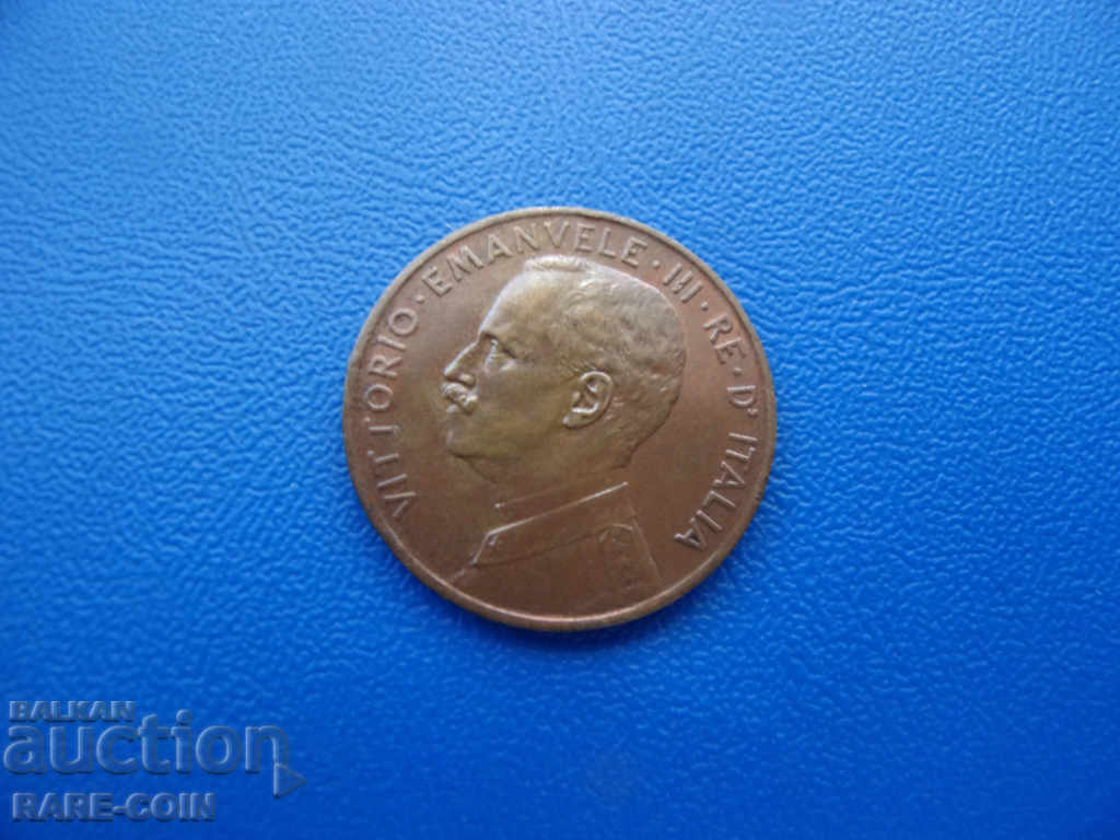 RS (23) Ιταλία 2 Centesimi 1915 R UNC Σπάνια με τιμή € 7.67 | 15.00 BGN