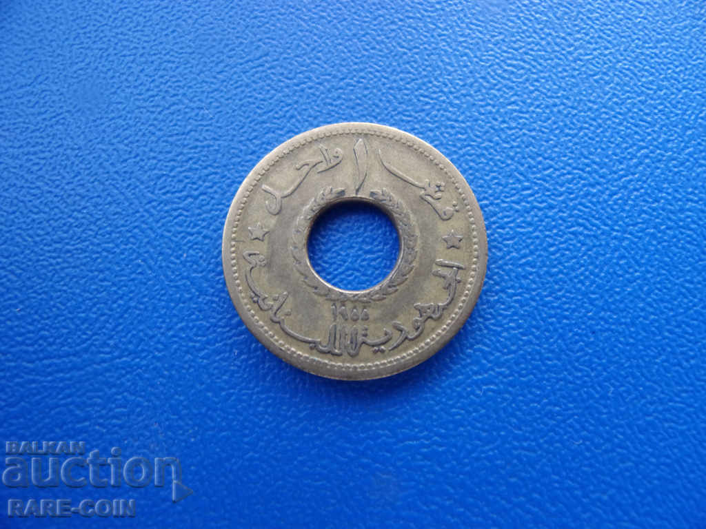 RS (23) Λίβανος 1 Piaster 1955 Rare με τιμή € 5.11 | 9.99 BGN