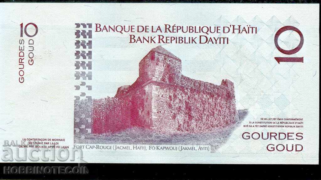 HAITI HAITI 10 GARNY END ERROR - issue 2004 NEW UNC with price 19.99 BGN | € 10.22 HAITI HAITI 10 GARNY END ERROR - issue 2004 NEW UNC with price 19.99 BGN | € 10.22