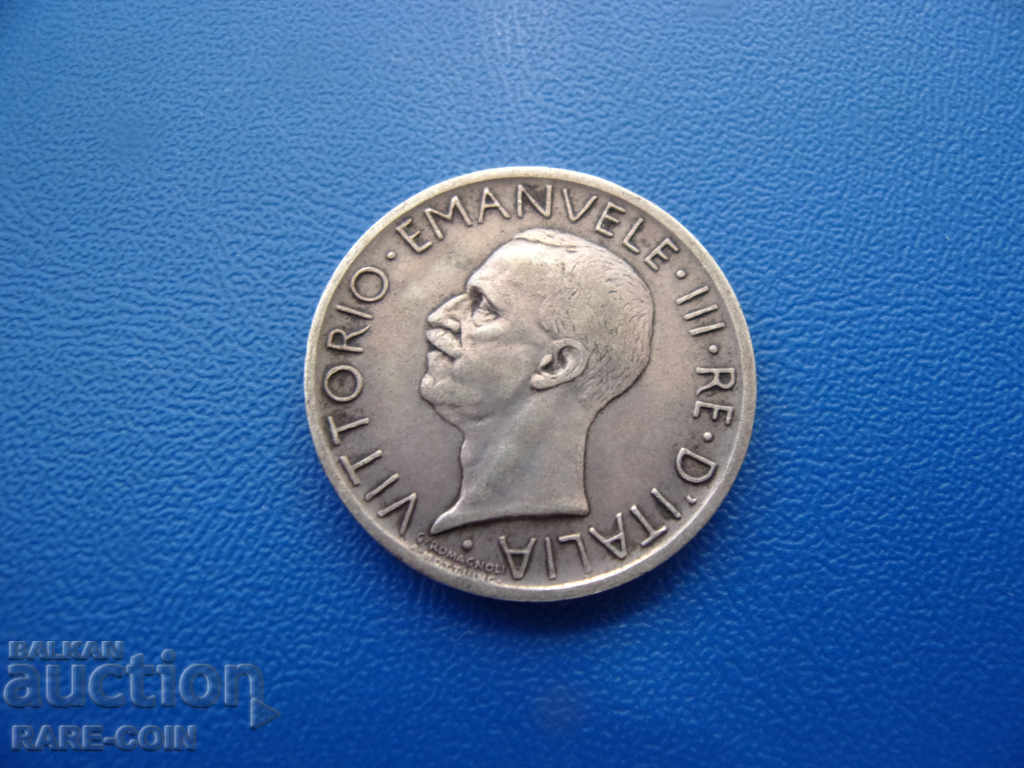 RS (23) Ιταλία 5 Λίρες 1927 R Ασημένιο σπάνιο με τιμή € 10.23 | 20.01 BGN