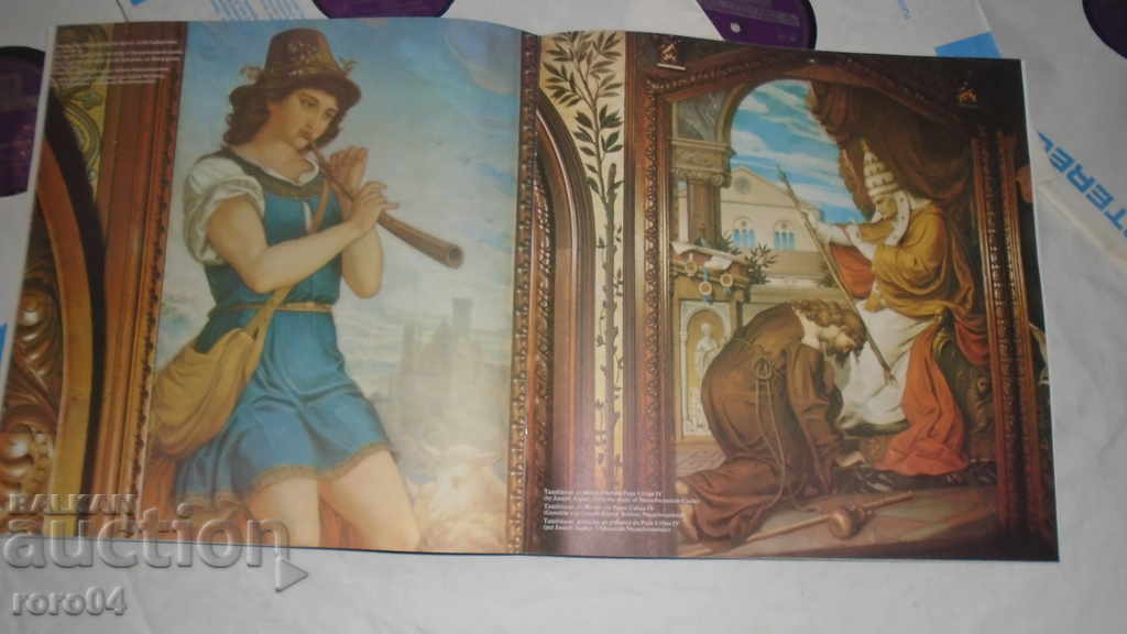 Wagner Tannhauser / Solti / VPO 4 LP box set - 6 Wagner Tannhauser / Solti / VPO 4 LP box set - 6