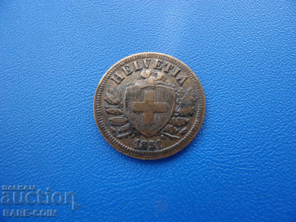 RS(23)  Швейцария  2  Рапен  1851  Rare с цена € 7.67 | 15.00 лв.