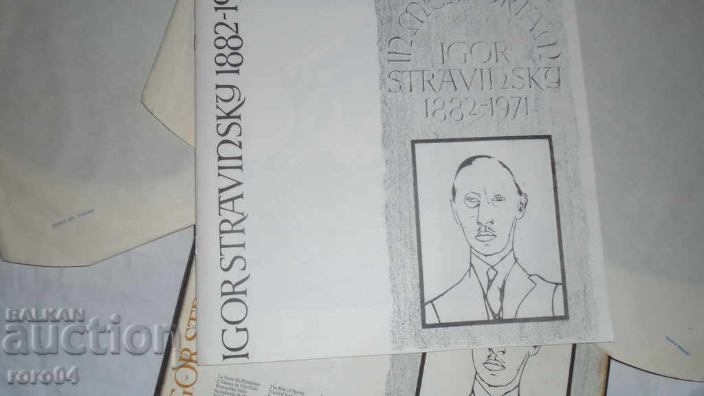 Аукцион In Memoriam Igor Stravinsky CBS 77333 3 LP Box Аукцион In Memoriam Igor Stravinsky CBS 77333 3 LP Box