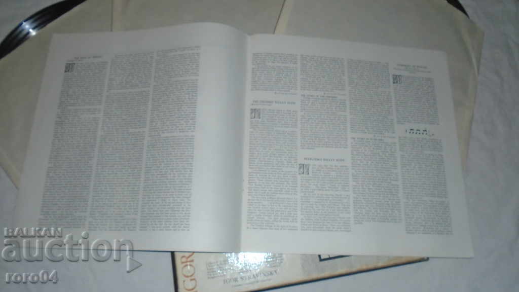 In Memoriam Igor Stravinsky CBS 77333 3 LP Box - 6 In Memoriam Igor Stravinsky CBS 77333 3 LP Box - 6