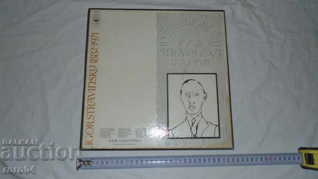 In Memoriam Igor Stravinsky CBS 77333 3 LP Box