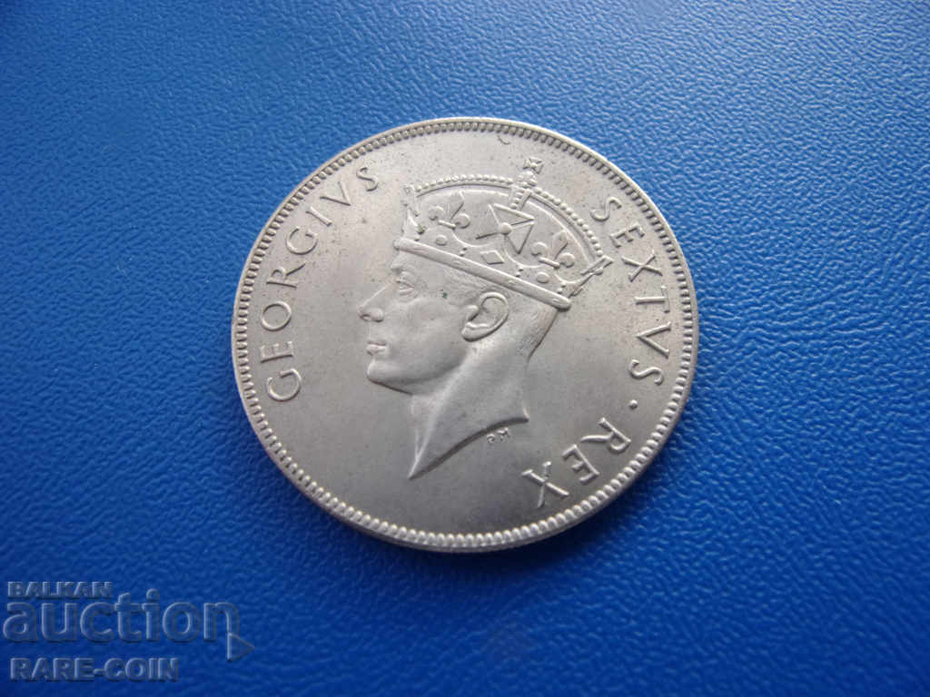 RS (23) British East Africa 1 Shilling 1952 UNC Rare with price € 6.14 | 12.01 BGN