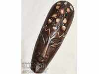 Masca Africană Autentică