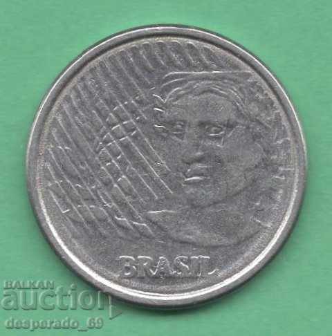 (¯`'•.¸   5 центаво 1995  БРАЗИЛИЯ   ¸.•'´¯) с цена € 0.20 | 0.39 лв.