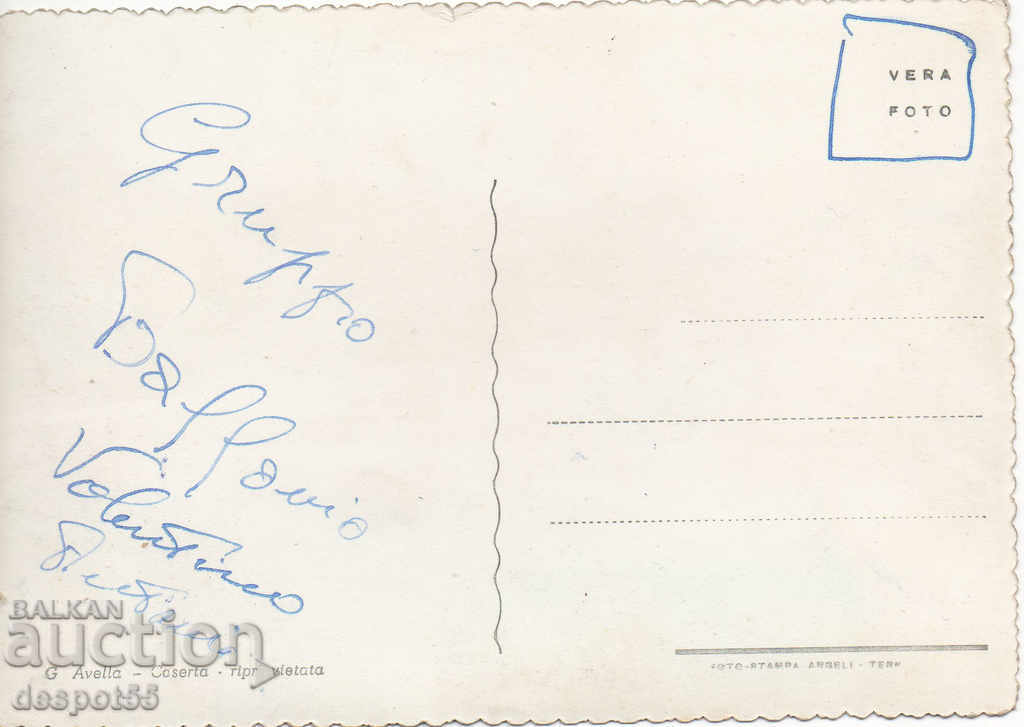 Delivery of 1966. Italy. Campania region - Pompeii and Caserta. Delivery of 1966. Italy. Campania region - Pompeii and Caserta.