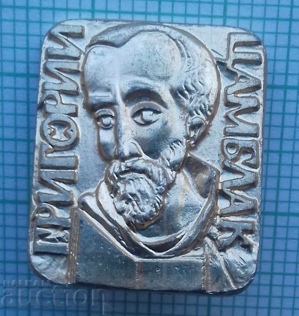 8948 Badges - Grigory Tsamblak