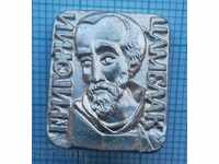 8948 Τεμάχια - Γρηγόριος Τσαμπλάκ