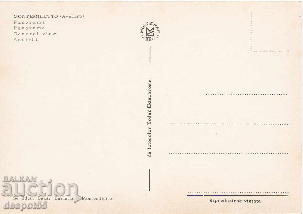 1963. Italy. Province of Campania - Montecasino and Montemileto. - 5 1963. Italy. Province of Campania - Montecasino and Montemileto. - 5