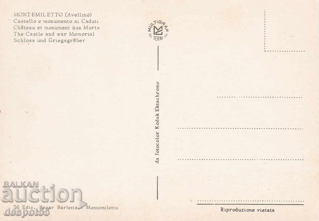 1963. Italy. Province of Campania - Montecasino and Montemileto. - 6 1963. Italy. Province of Campania - Montecasino and Montemileto. - 6