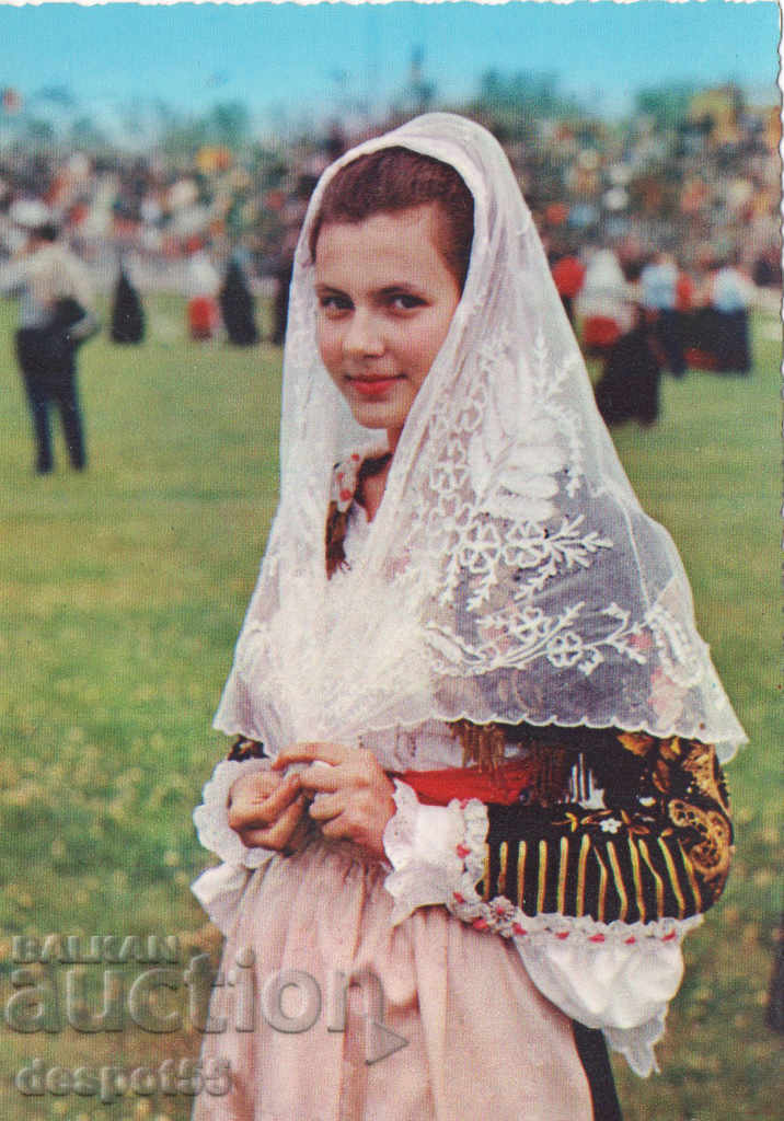 Italy. Sardinia - Folk costumes. with price 1.80 BGN | € 0.92 Italy. Sardinia - Folk costumes. with price 1.80 BGN | € 0.92