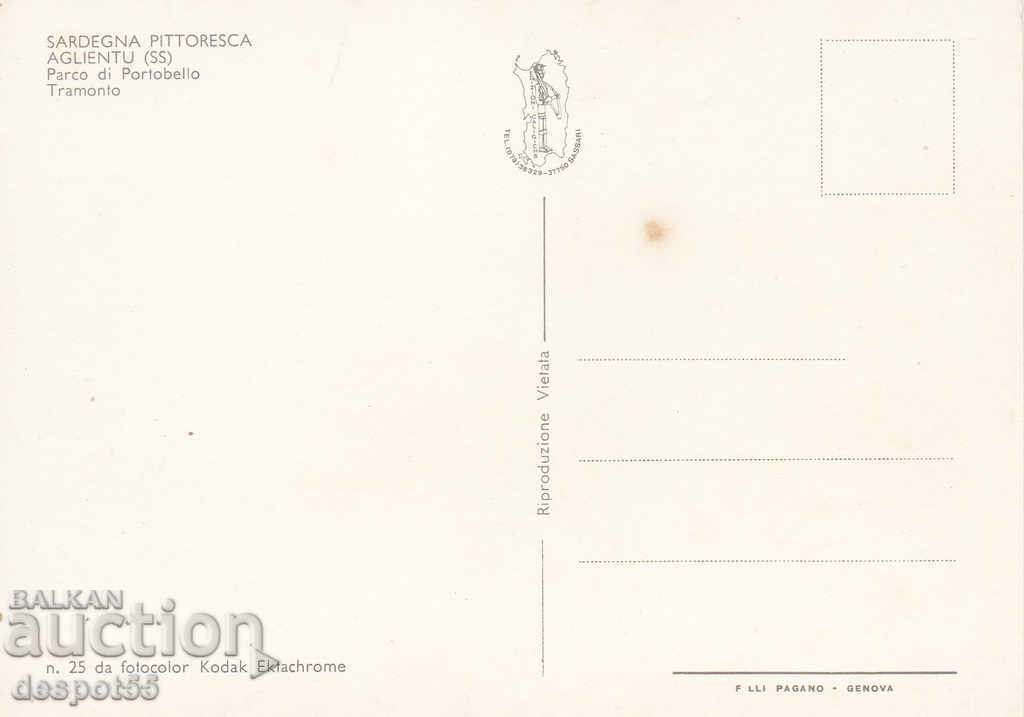 Delivery of Italy. Sardinia - Lights and colors. Delivery of Italy. Sardinia - Lights and colors.