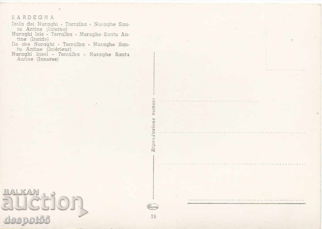 Italy. Sardinia - Lights and colors. - 5 Italy. Sardinia - Lights and colors. - 5