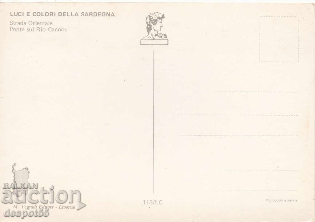 Italy. Sardinia - Lights and colors. - 6 Italy. Sardinia - Lights and colors. - 6