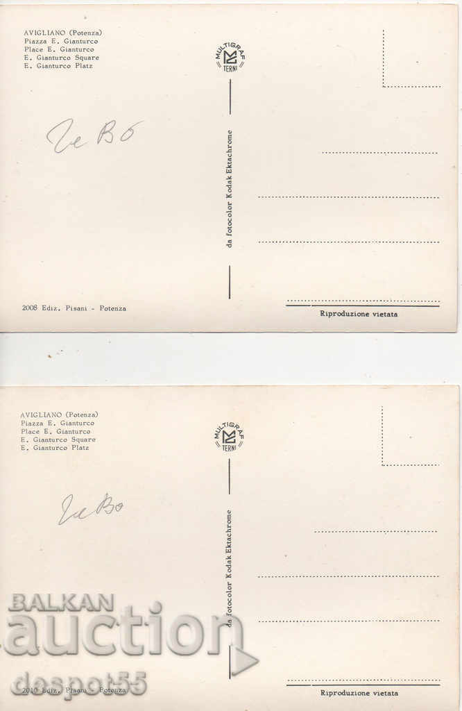 Italy. Avigliano (Potenza) - Southern motifs. - 7 Italy. Avigliano (Potenza) - Southern motifs. - 7