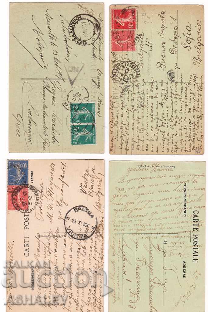 4 Franța a călătorit 1917/25/27/30 cu preț 11.00 BGN | € 5.62