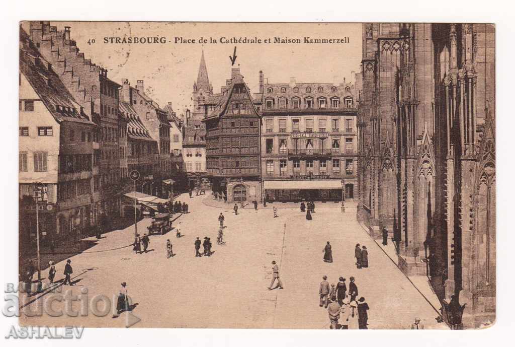 Франция- Страсбург пътувала 1925