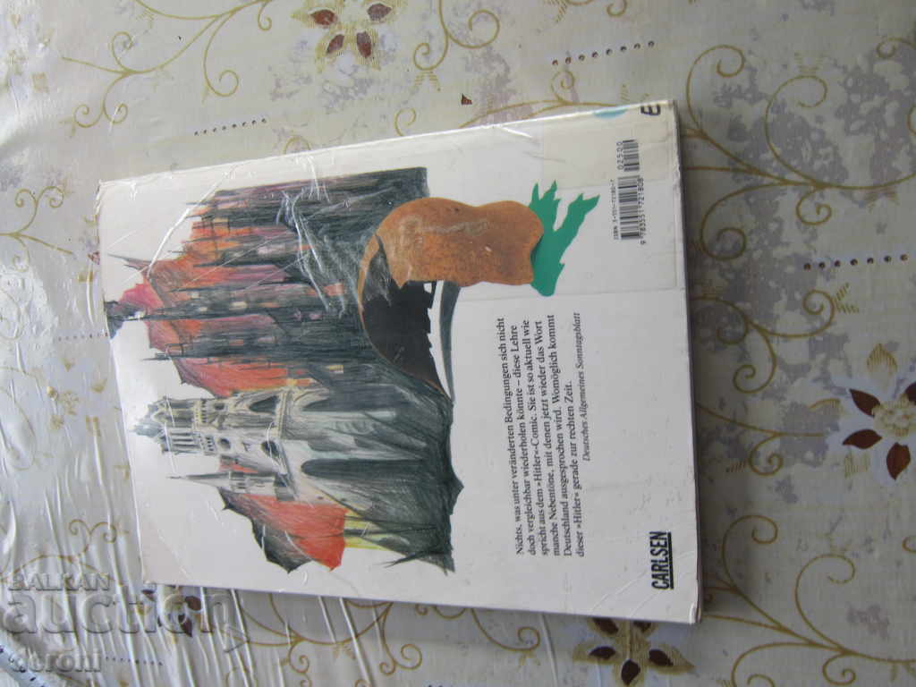 Book Adolf Hitler Third Reich - 6