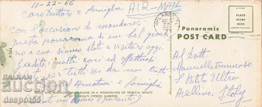 1966. USA. Florida - Orlando. with price 1.70 BGN | € 0.87 1966. USA. Florida - Orlando. with price 1.70 BGN | € 0.87