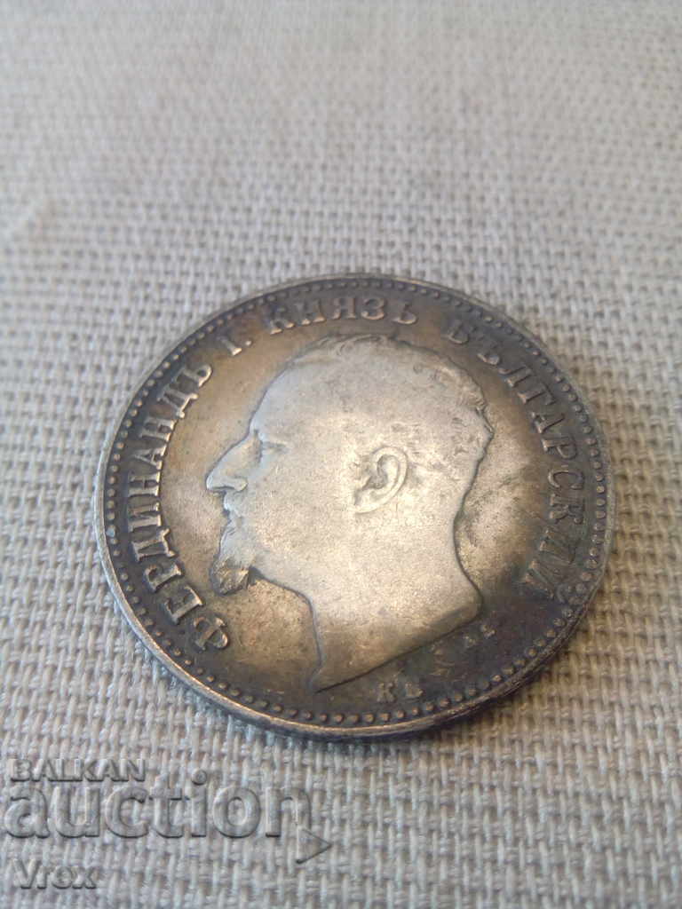 Delivery of 1 lev 1891 - 1 Delivery of 1 lev 1891 - 1