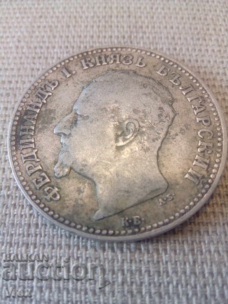 1 lev 1891 - 3 with price 27.00 BGN | € 13.80 1 lev 1891 - 3 with price 27.00 BGN | € 13.80