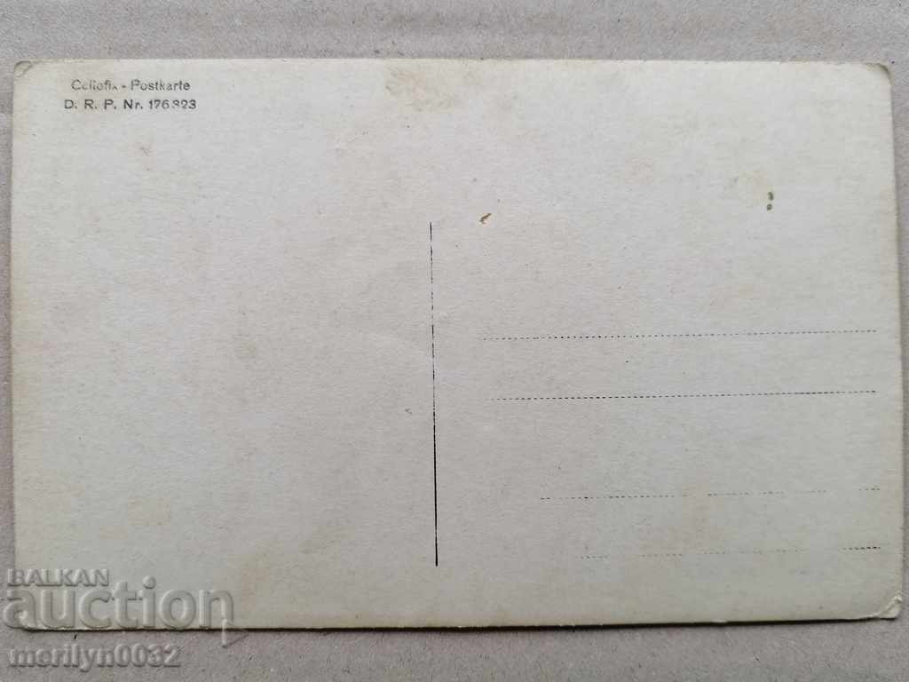 Auction Military Photography First World WW1 Photography Auction Military Photography First World WW1 Photography